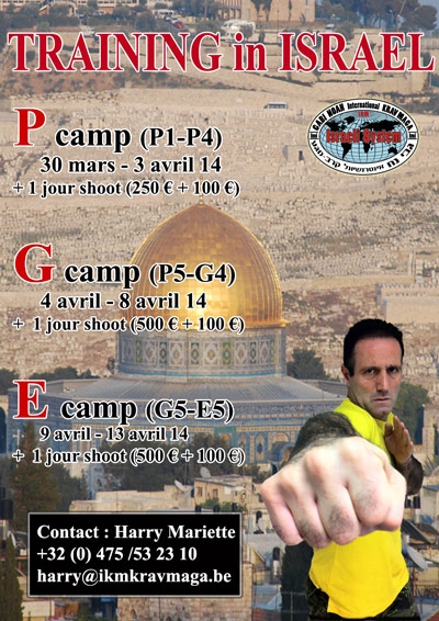 training israel 2014